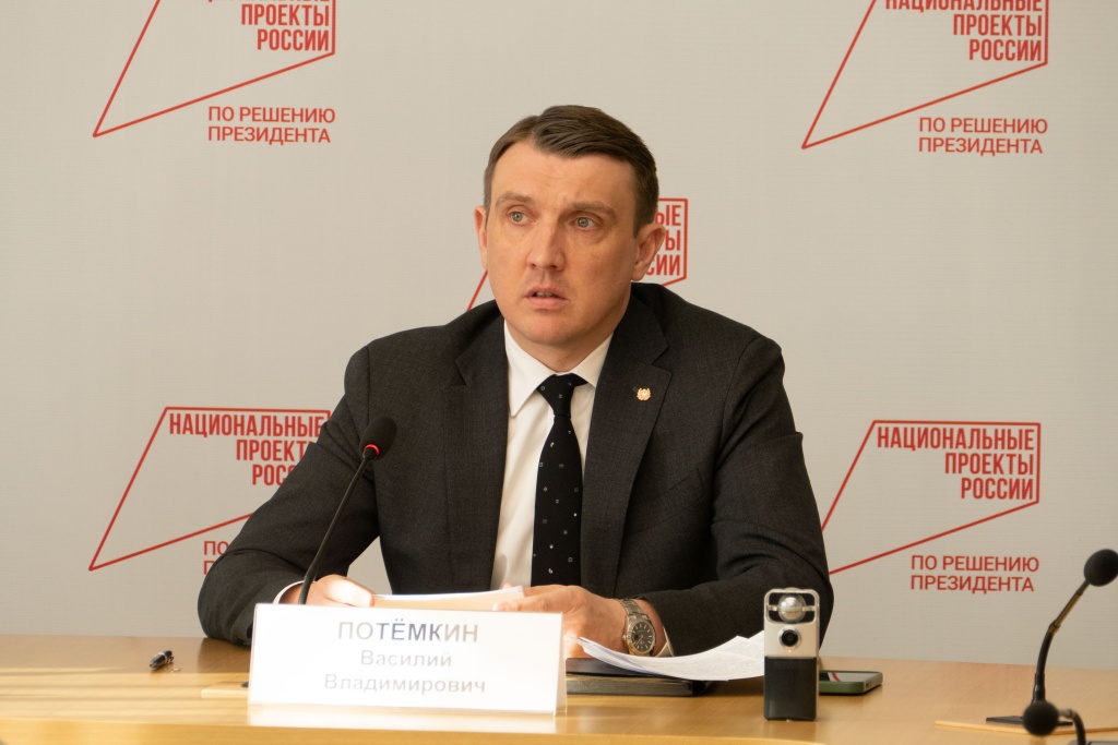 Фонд развития промышленности Томской области увеличил объемы поддержки предприятий