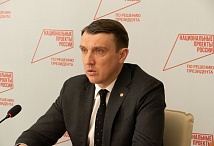 В Томской области формируется химический промышленный кластер